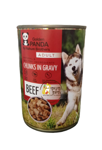 שימורי מזון לכלב בטעם בקר - פנדה 400 גרם