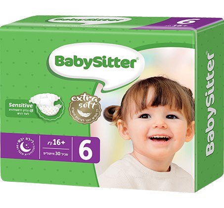 חיתולי BabySitter מידה 6