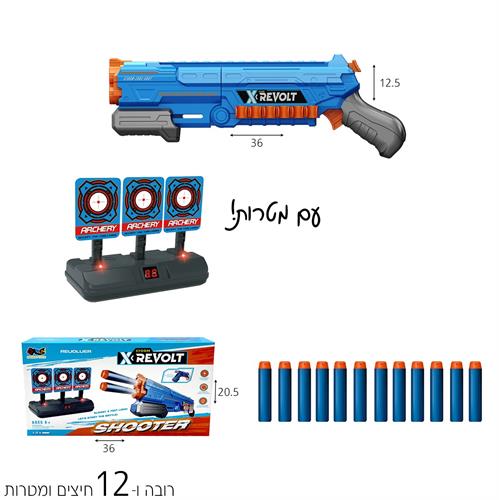 אקדח חיצי נגיחה עם מטרות