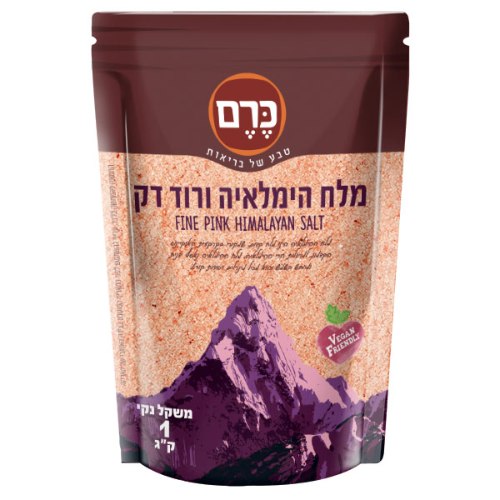 מלח הימלאיה דק 1 ק"ג - כרם