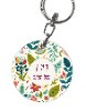 פרחוני - ושמחת בכל הטוב- מחזיק מפתחות