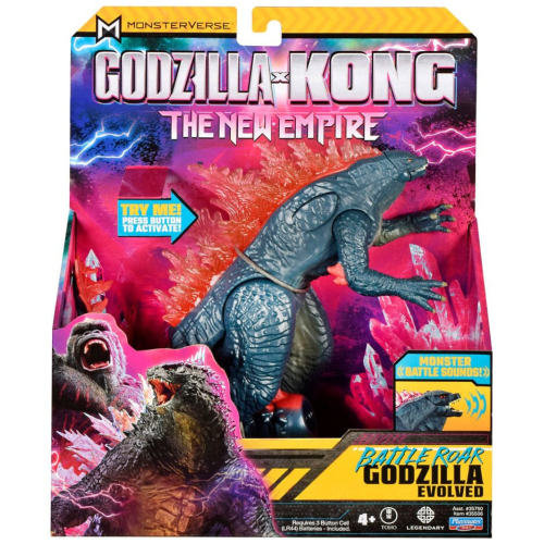 גודזילה - דמות ענקית 28 ס"מ - GODZILLA X KONG THE NEW EMPIRE GIANT GODZILLA EVOLVED