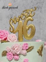 תבנית סיליקון ליצירת SWEET סוויט 16