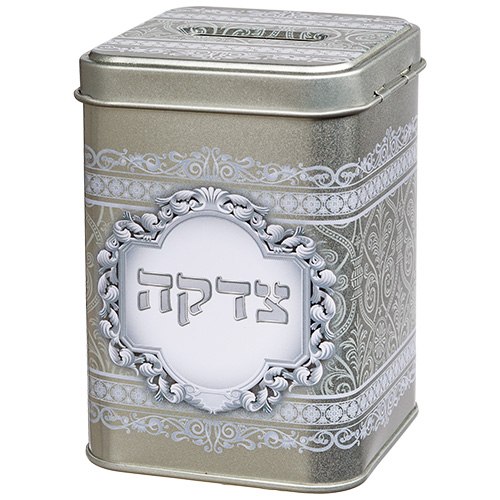 קופת צדקה מרובעת דגם עיטורים