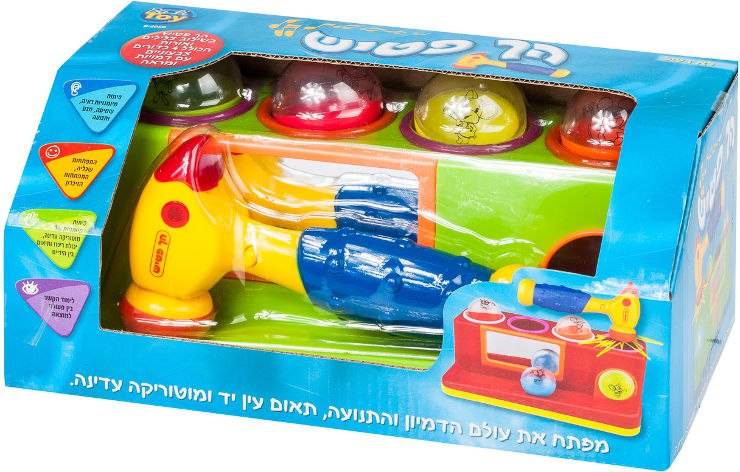 הך פטיש אלקטרוני 4 כדורים