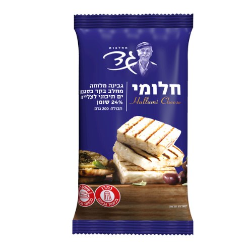 גבינת חלומי 24%, 200 גרם