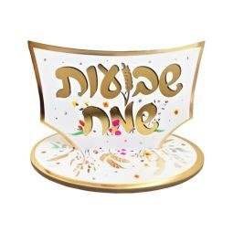 5 יח קישוט שולחן שבועות שמח