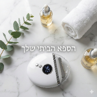 לחיטוב עור וזוהר טבעי GuaSha Pro