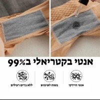 מחטב טייץ לישבן מותניים ובטן 3 ב-1 Flarixa