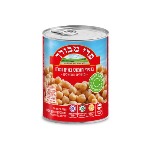 חומוס שלם