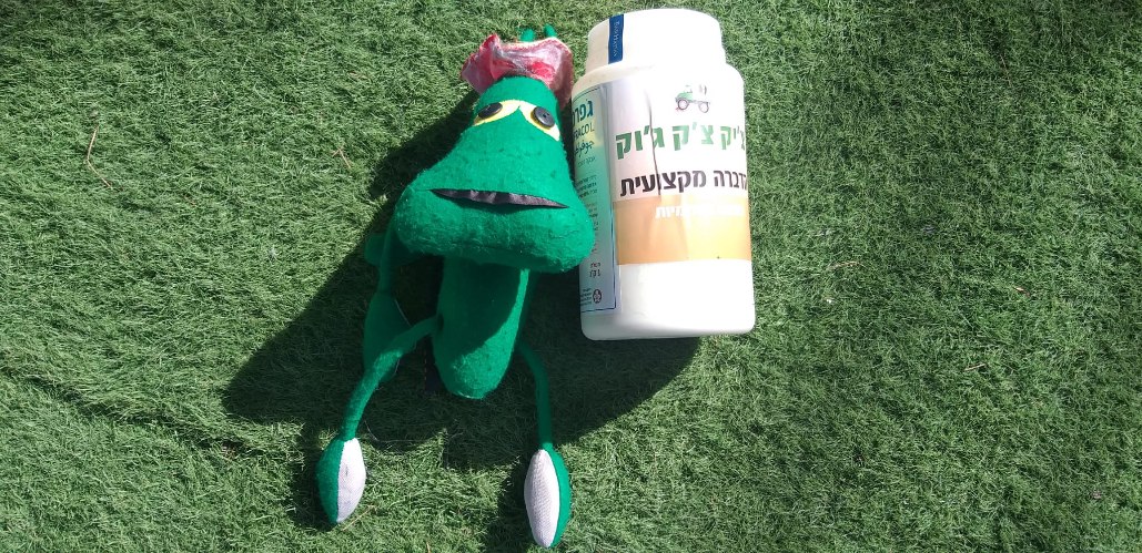 חומר הדברה נגד נחשים