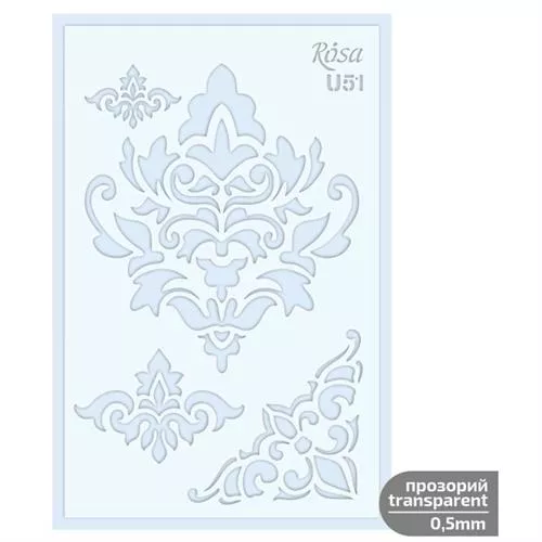 שבלונה פלסטיק רוסה 13/20 ס"מ עיטורים 51