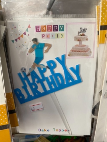 טופר happy birthday כחול כדורגל