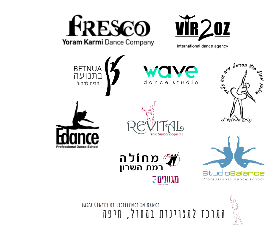 וירטועוז רוקדים פרסקו