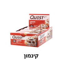 חטיף חלבון קווסט