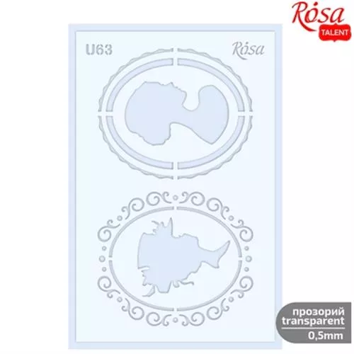 שבלונה פלסטיק רוסה 13/20 ס"מ עיטורים 63