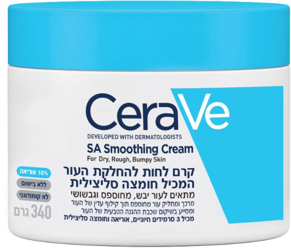 סרווה-קרםלהחלקת העור המכיל חומצה סליצילית