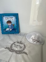 סט חלאקה-סט בסיס סאטן