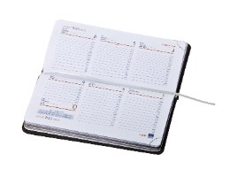 יומן  כיס שבועי מהודר אפור