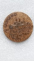 אקסודוס- שנת 1987, מדליה ברונזה, 70 מ"מ, החברה הממשלתית למדליות ולמטבעות