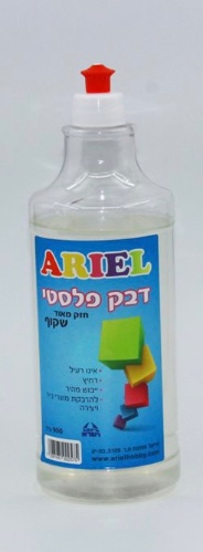 דבק פלסטי שקוף 900 מ״ל אריאל