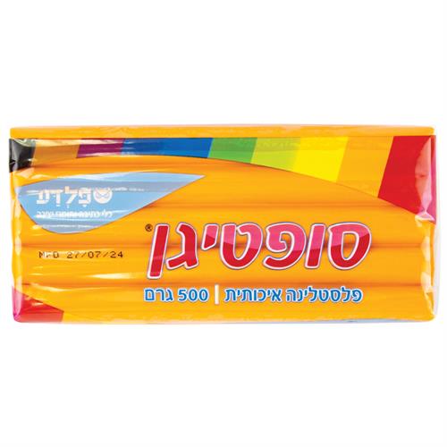 פלסטלינה איכותית 500 גרם כתום - סופטיגן