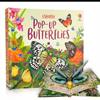 Butterflies - ספרי תלת-מימד ללימוד אנגלית לילדים