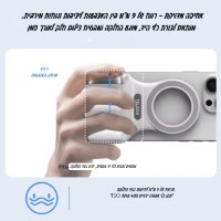 כלי-אחיזה-מגנטי-חכם-צילום-מקצועי-ישירות-מהסמארטפון-שלך-3