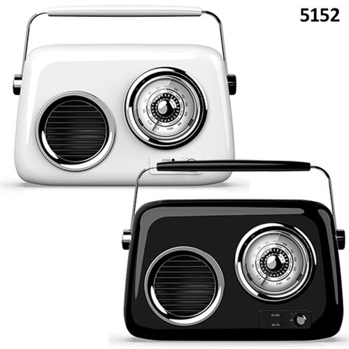 רדיו רטרו AM/FM לבן RetroBeat Bluetooth Radio דגם  5152