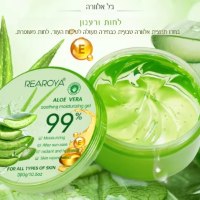 ג׳ל-אלוורה-לריכוך-העור-טבעי-1