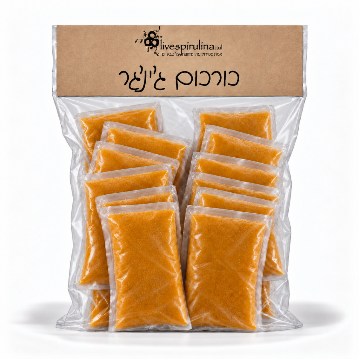 כורכום וג'ינג'ר מהחווה - אריזה של 12 מנות קפואות עם תווית נייר קראפט