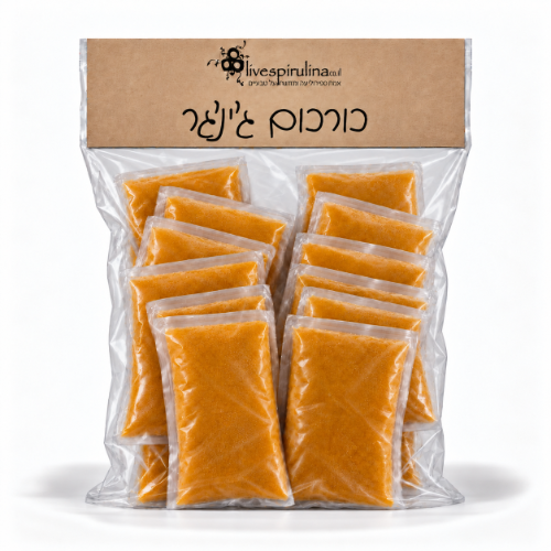 כורכום וג'ינג'ר ישר מהחווה - 12 כוסיות קפואות