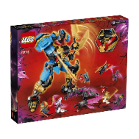 לגו נינג'אגו - הרובוט הסמוראי של ניה - LEGO NINJAGO 71775