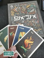 אינדיאנס