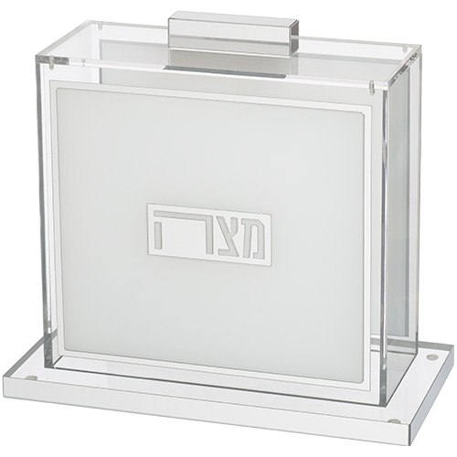 כלי למצה מאקריליק מהודר חלבי 22x26 ס"מ