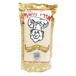 אורז יסמין 1 ק"ג