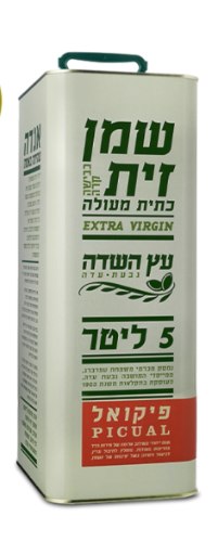 שמן זית פיקואל 5 ליטר "עץ השדה"