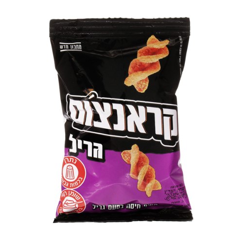קראנצ'וס גריל