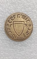 מטבע חצי מיל כופר היישוב- שנת 1939, 18 מ"מ