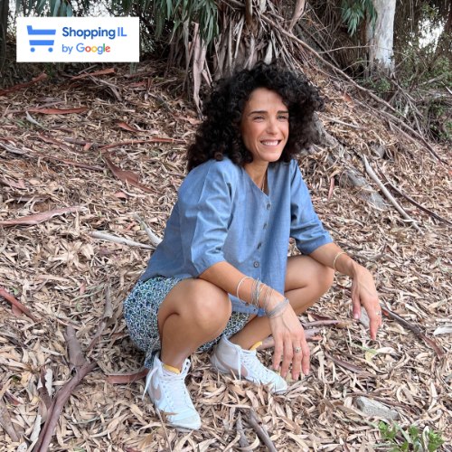חולצה מכופתרת מדגם דר בצבע ג׳ינס