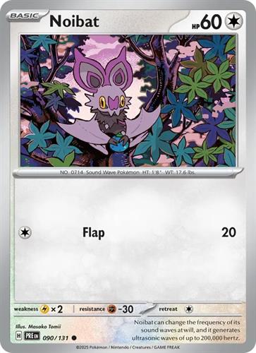 קלף בודד single פוקימון - noibat - Prismatic Evolutions - 090/131