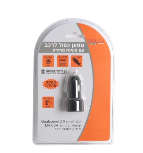מטען כפול לרכב טעינה מהירה-Qualcomm Quick Charge