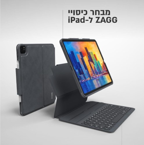 מקלדת אלחוטית וכיסוי ZAGG Pro Keys Apple Ipad 11