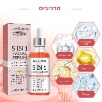 סרום 5 ב-1 למיצוק העור ולהבהרת כתמי פיגמנטציה