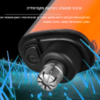 גוזז שיער באף NosePro