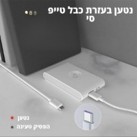 מנורת-לילה-חכמה-6