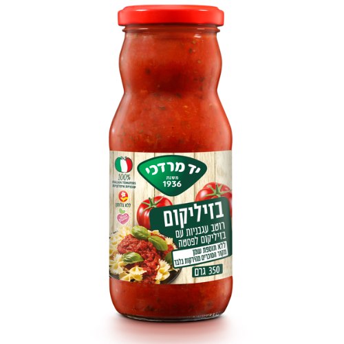 רוטב עגבניות לפסטה בזיליקום