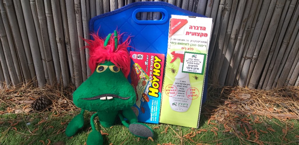 תיקן גרמני הדברה ביתית משולבת חומר נגד ג'וקים