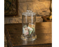 קופת צדקה מפוארת