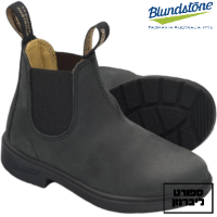 Blundstone | בלנסטון- Blundstone ילדים דגם 1325 שחור בד משופשף